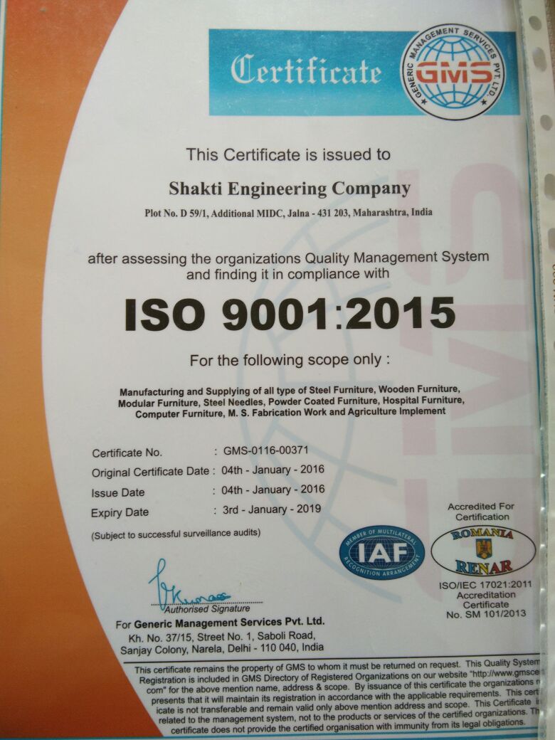 iso_certificate